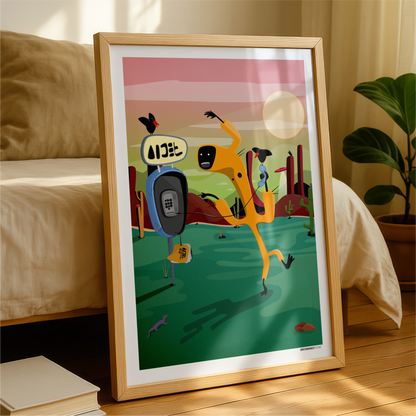 Cactus Invader Print