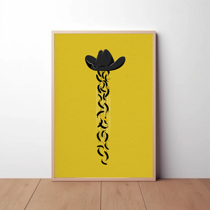 Banana Rain Hat Print